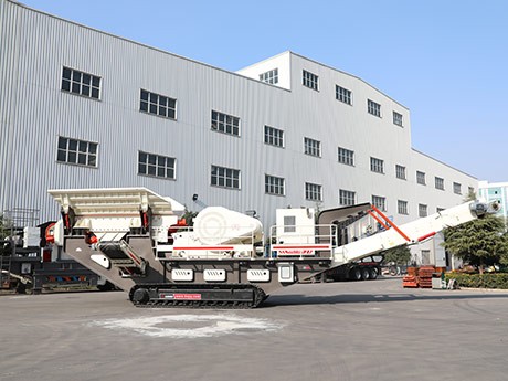 移動(dòng)破石機(jī)多少錢一臺(tái)？哪個(gè)廠家的價(jià)格實(shí)惠？