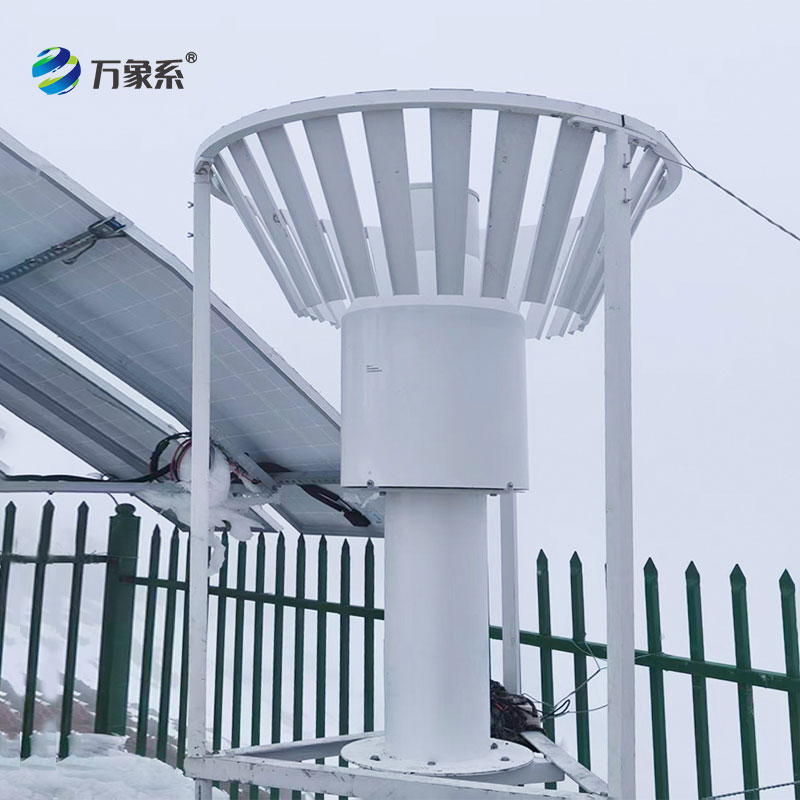 稱重式雨雪量計：能 “稱” 出降水量的全能監(jiān)測員