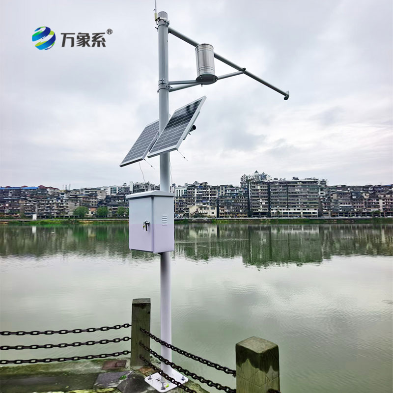 雷達(dá)水位雨量監(jiān)測(cè)站