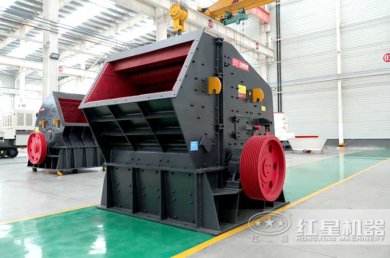 反擊破碎機(jī) 反擊破碎機(jī)