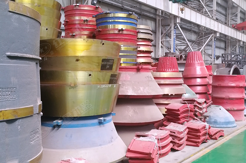 圓錐機(jī)零部件實拍 圓錐機(jī)零部件實拍