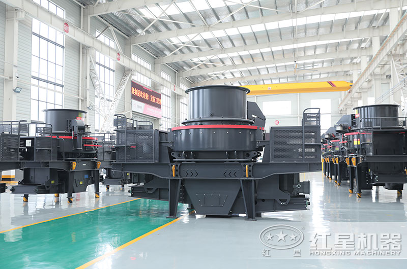 紅星制砂機廠家現(xiàn)貨充足，等您來選