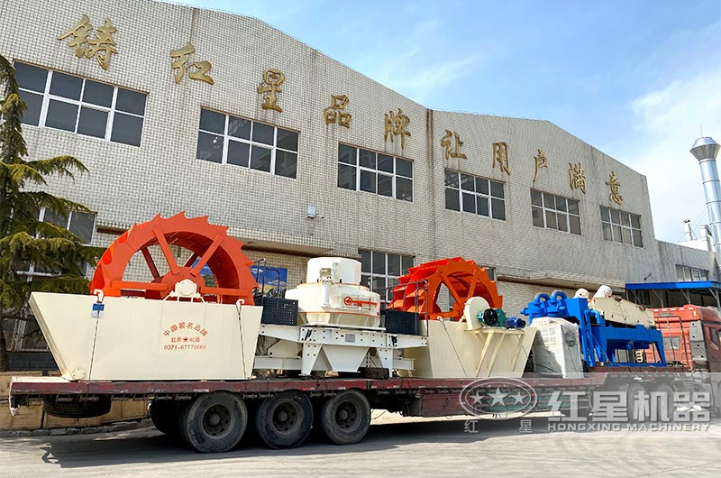 VSI制砂機(jī)發(fā)貨 VSI制砂機(jī)發(fā)貨