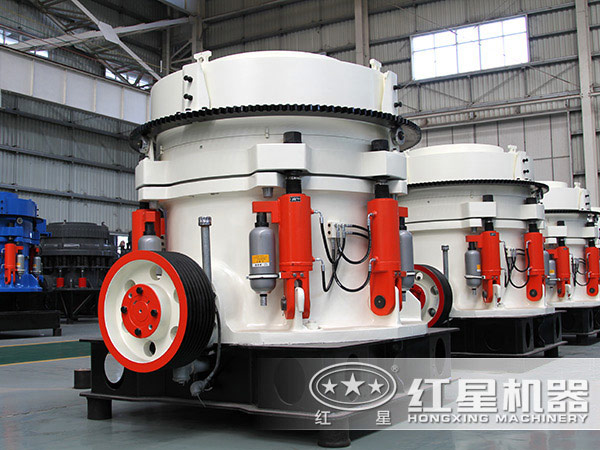 鋼渣中、細(xì)碎設(shè)備-圓錐破碎機(jī)