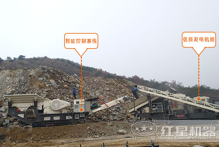 履帶車載流動石子、粉碎機(jī)