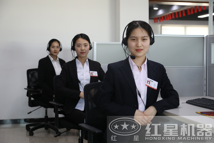 咨詢(xún)立得報(bào)價(jià)，還不行動(dòng)？