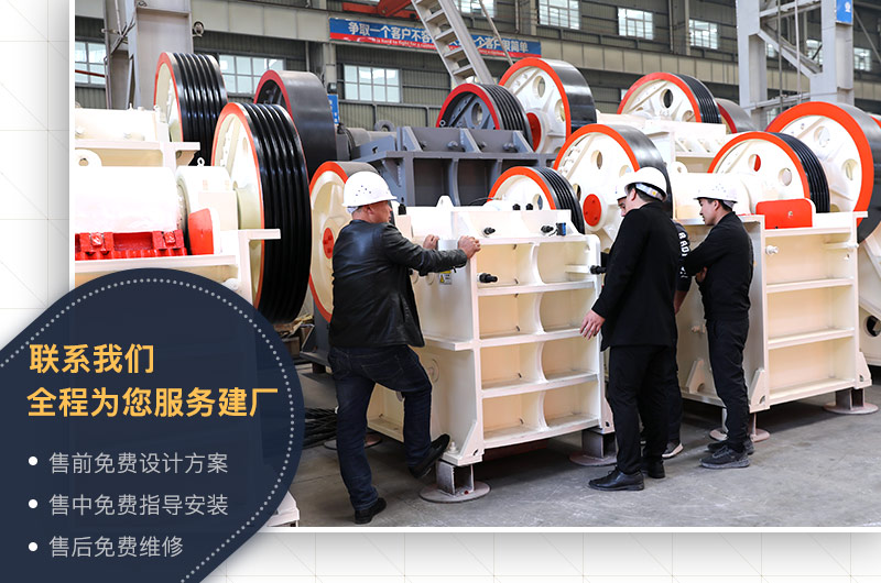 紅星機(jī)器車(chē)間