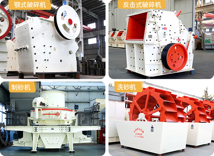 生產(chǎn)線眾多設(shè)備供您挑選，心動(dòng)不如行動(dòng)