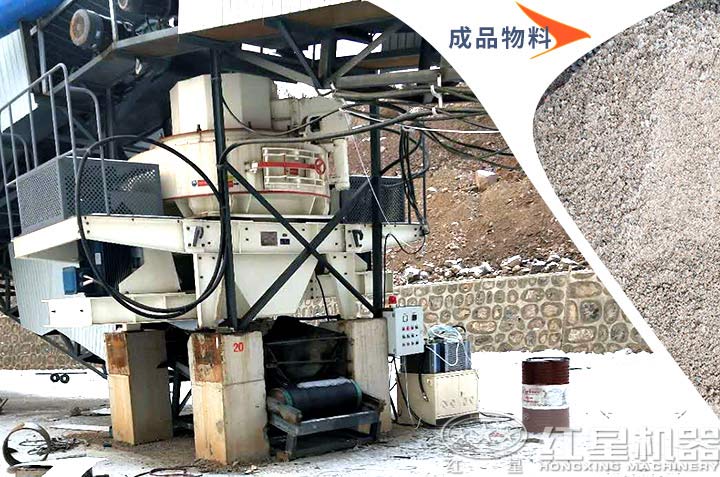 機制砂生產(chǎn)，滿足多種用砂需求