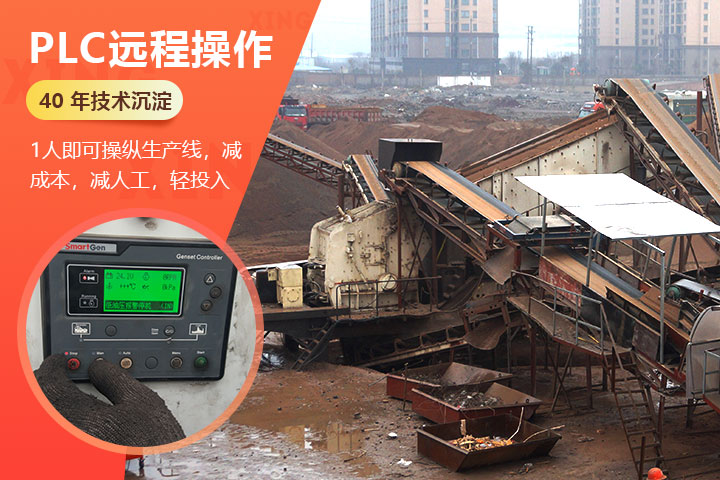 作業(yè)便利，操作簡單