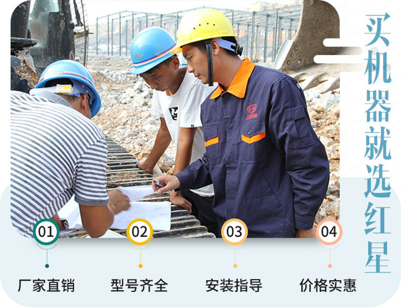 40年成熟工藝，質(zhì)量更放心