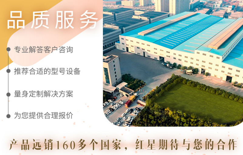 三大生產(chǎn)廠區(qū)，實力雄厚