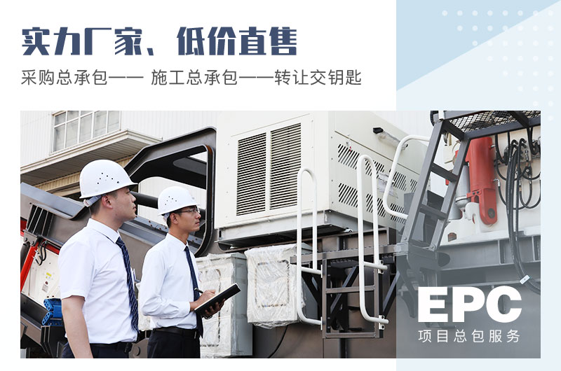 實(shí)力廠家，低價(jià)直售