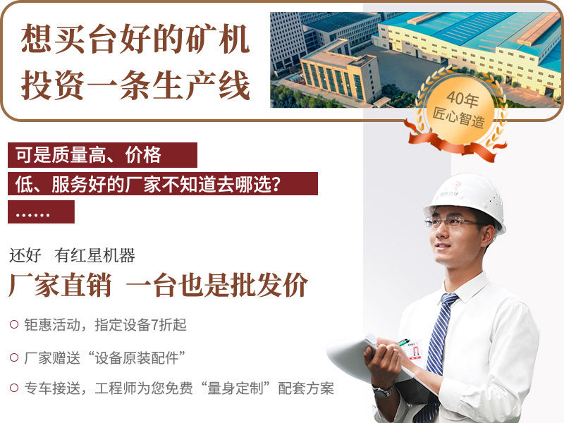 廠家直銷，歡迎參觀