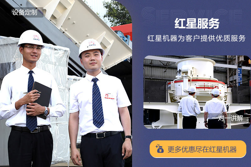 全程扶持建廠(chǎng)，更多用戶(hù)選擇一鍵式總包