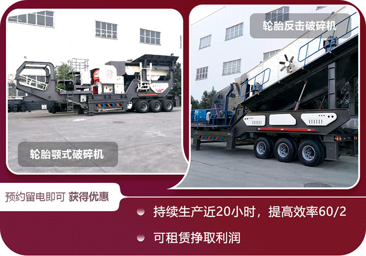 多種機型可選，支持定制