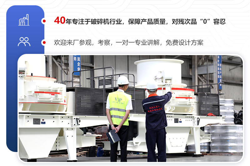 廠家直銷，件件都是精品