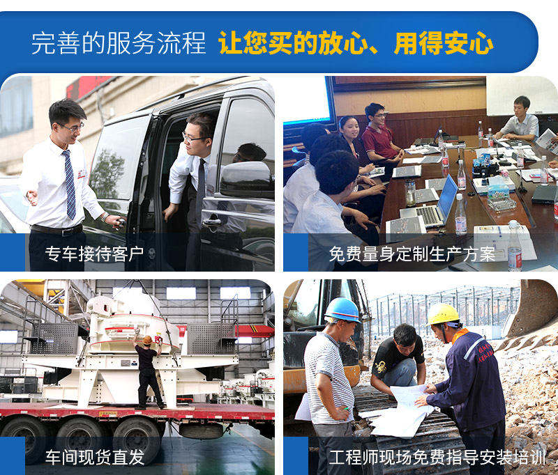 源頭廠家，現(xiàn)貨供應