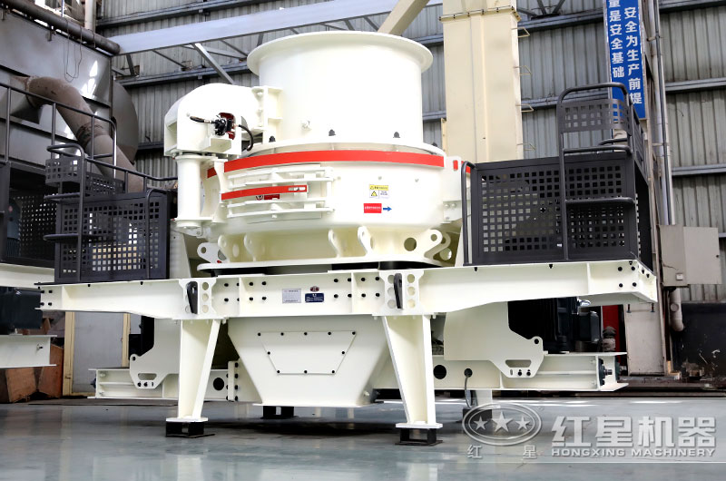 制砂專用的設(shè)備，成品粒型可調(diào)